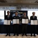 오토랜드카 이미지