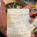 역전숯불바베큐 이미지