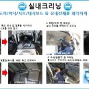 카워시서비스 이미지