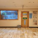 진성사우나 이미지