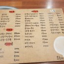 홍가네전집 이미지