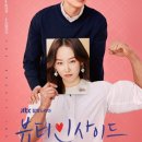 달콩뷰티 네이버블로그