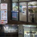 에코메트로더타워 이미지