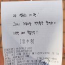 임진체육관 | [임영웅 콘서트] 임영웅 잠실 22일 토요일 콘서트 후기