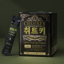 (주)에스티알바이오텍 이미지