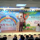 이삭유치원 이미지
