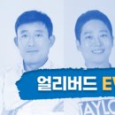 멘토: 전화상담 이미지