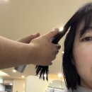 헤어숍 - 중구 대전천서로 275 | 봉명동 미용실, 볼륨매직 대만족 후기, 해크니헤어숍