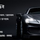 강북카써비스 이미지