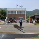 울산 연화산 이미지