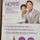 정성한방병원 이미지