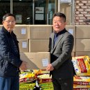 (주)금진 이미지