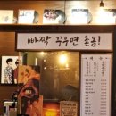 미성문구 이미지