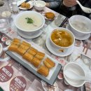조재하우스 | 홍콩 마지막날_ 트러스티콘지킹, 베이크하우스, 마이컵오브티, 국제금융센터 ifc몰, 마미팬케이크, 기화...
