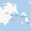 영흥고등학교 | 영흥도 여행, 아이랑 1박 2일 코스 7 (보리밥, 오션뷰카페, 회센터, 펜션, 짜장면, 도자기체험 )