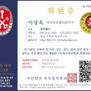 민정비디오 이미지