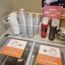 두끼화성새솔점