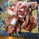 경기도 수원시 팔달구 고화로39번길 | 수원역 로데오거리 소고기맛집 깜장소 솔직후기