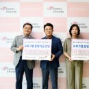 춘천종합재가센터 이미지