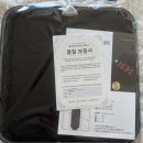 담담약국 | 약국 약 질정으로 관리 시작해본 솔직한 과정과 포인트