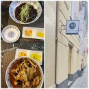 Follow the sun~ 체코~오스트리아 여행후기~🧡🧡🧡 이미지