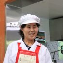 흰구름산촌마을 이미지