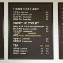 썬 어게인 SUN AGAIN 이미지