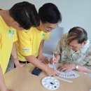 간촌경로당 이미지