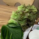 신원가든 이미지