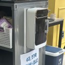 노란국수