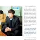 영산대학교 부동산대학원 이미지