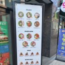 샐러디 이미지