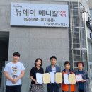 메디컬데이 이미지