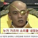 이노꼬 이미지