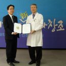 인천참사랑병원 이미지