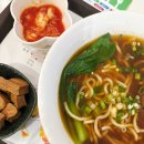 호미식당 | 대만 타오위안 공항 1터미널 맛집 호미키친(Homee Kitchen) 메뉴 추천 후기