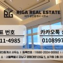 더블하이공인중개사사무소 이미지