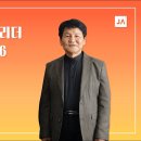 아트TV 이미지
