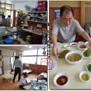 광명한우식육식당