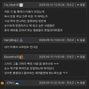 소모임 - 부산진구 | 소모임