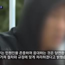 처음보는 예비군한테 반말깐 예비군 동대장 최후 이미지