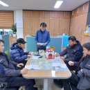 방축1리경로당 이미지