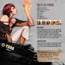 공간타라 이미지