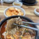제주은희네해장국천안 - 천안시 서북구 서부대로 348 | 제주은희네해장국천안