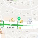 리센츠LG공인중개사사무소 이미지