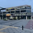 튼튼한약국 이미지