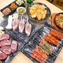 500원양꼬치