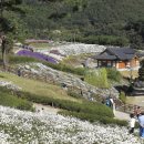산들테마공원
