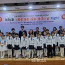 ㈜동화건설 이미지