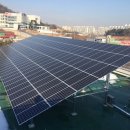 광주태양광발전소 이미지